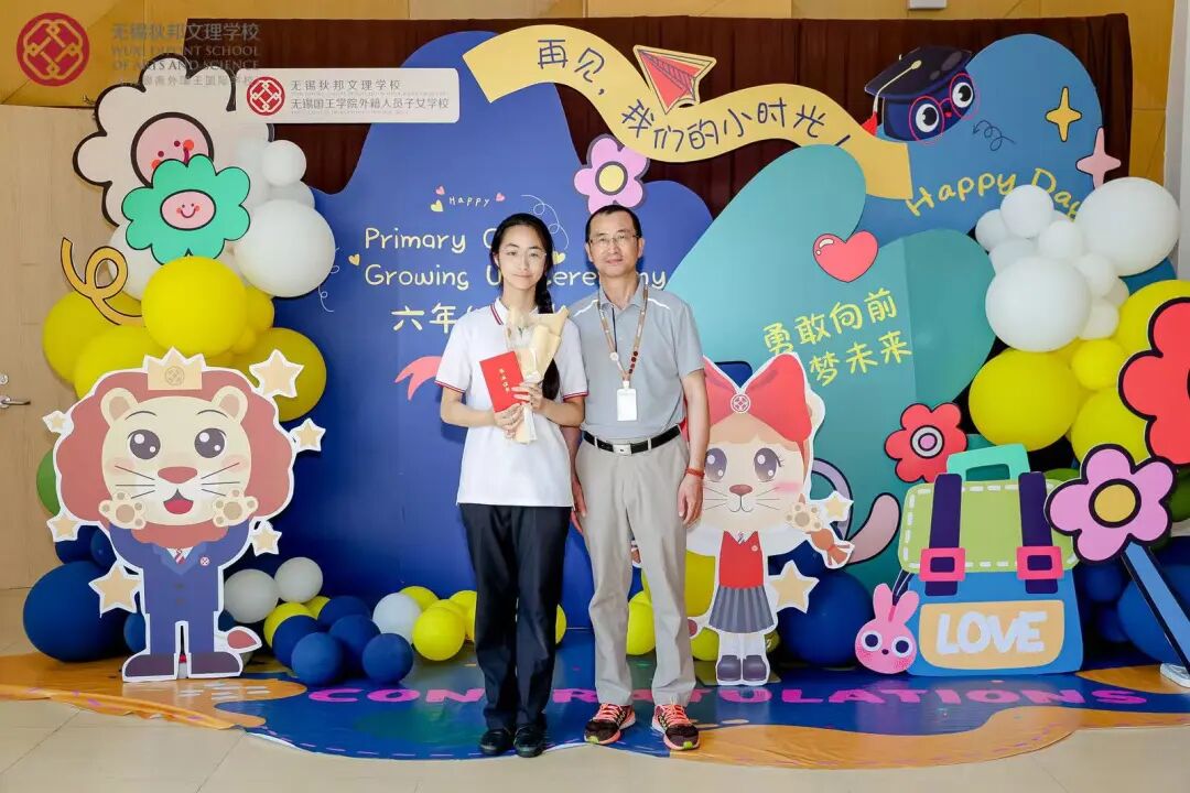 从“名校执念”到“适合孩子”:一位三娃父亲的择校心路