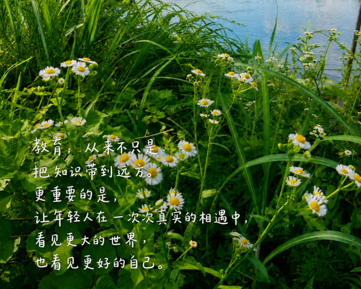 远赴湘西的第七年:五天时间,究竟改变了什么?