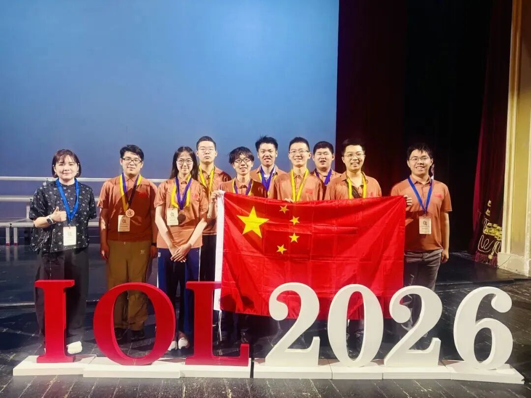 喜报 | NKCS学子周圣昊征战国际语言学奥林匹克,斩获全球荣誉提名!