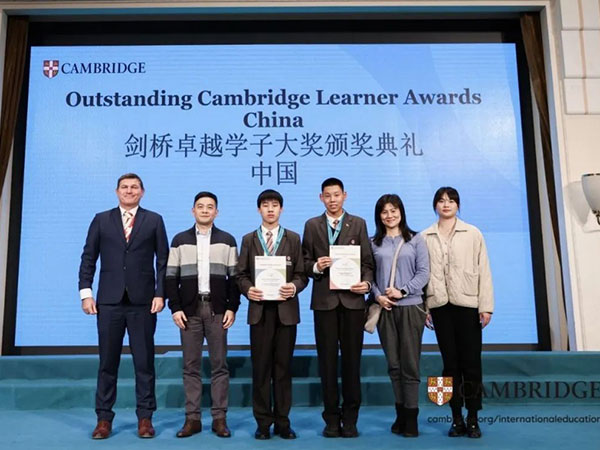 Outstanding Cambridge Learner Awards China